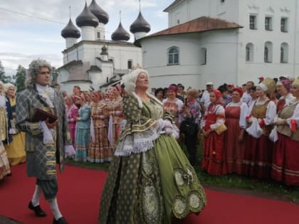 В Каргополе отметили 876 летие старинного города