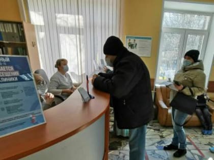 Документы с прошлой работы не потребуются для больничного