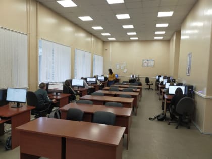 Всероссийский экономический диктант