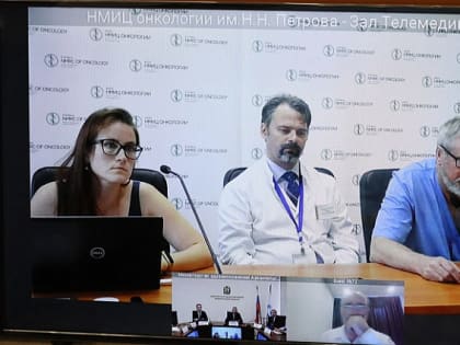 Эффективность работы Архангельского областного онкологического диспансера оценили федеральные эксперты