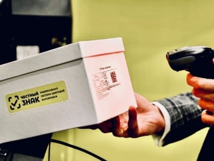 Уважаемые предприниматели!