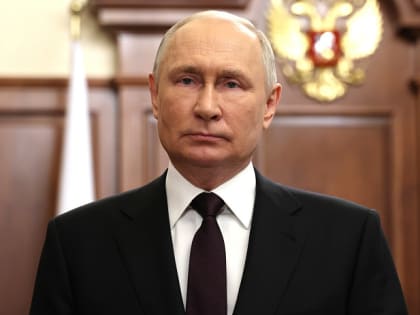 Владимир Путин поздравил россиян с Днем Государственного флага РФ