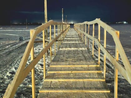 О сроках открытия пешеходной переправы на о. Кего