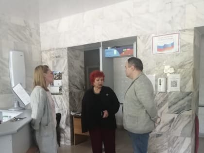 Обсуждение изменений в законодательстве о здравоохранении