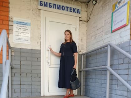 Новые горизонты для устойчивого развития городов