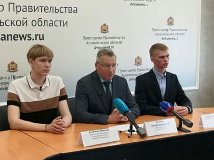 В Архангельской области 32 выпускника сдали ЕГЭ на 100 баллов