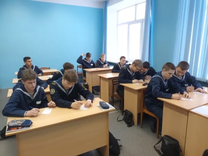 Конкурс «Угадай полководца».