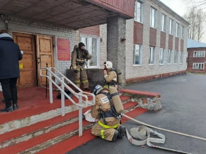 В администрации Виноградовского округа прошли пожарные учения