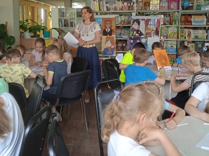 Идём дорогою добра и волшебства