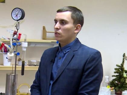 Молодой учёный из Архангельска получил Президентский грант