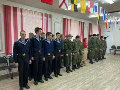 Первокурсники АМИ приняли участие в «Морской зарнице - 2022».