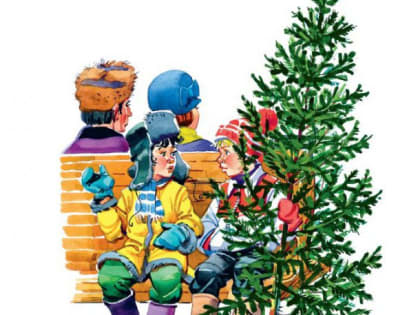 Посмеемся вместе