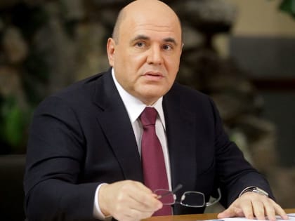 Правительство РФ в 2023 году направит 175,6 миллиона рублей на развитие коммунальной инфраструктуры Поморья