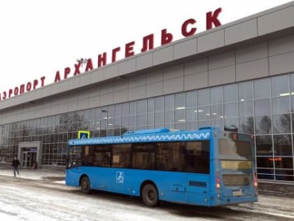 Архангельск и Ярославль связали прямые авиарейсы