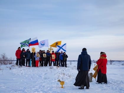 Жители Ненецкого округа помолились в городе, которого нет