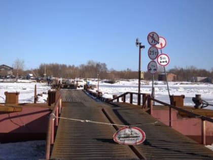 Понтонная переправа этой зимой для жителей Бревенника станет бесплатной