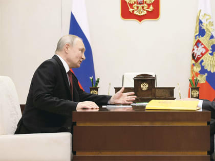 Просьбу архангелогородцев услышал Президент России