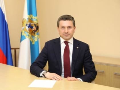 Министр труда, занятости и соцразвития Поморья уволился по собственному желанию