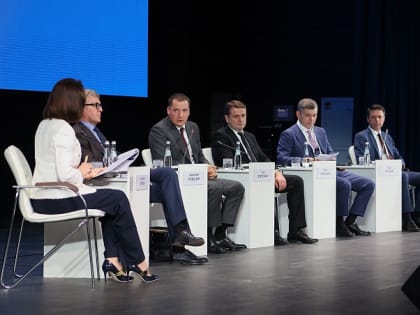 Илья Шестаков и Александр Цыбульский приняли участие в панельной дискуссии конференции по биоресурсам и рыболовству в Арктике