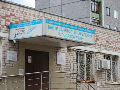 Шесть участников ярмарки вакансий получили приглашение на работу