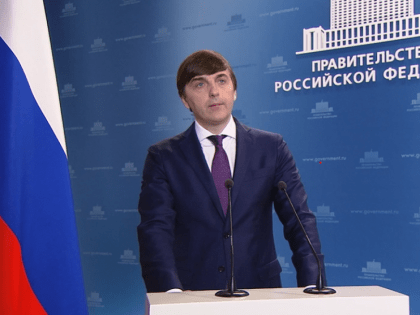 Видеообращение Министра просвещения РФ Кравцова С.С.
