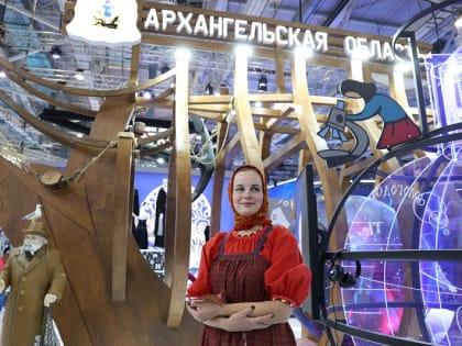 Вся Россия увидит и почувствует Архангельск на выставке ВДНХ