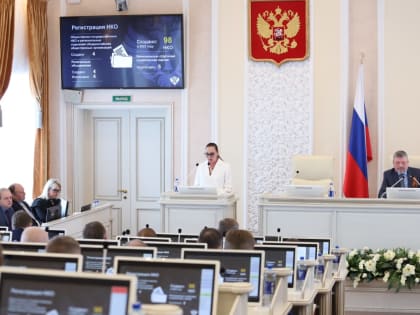 Оксана Воскресенская выступила с ежегодным докладом о результатах работы Управления в 2023 году