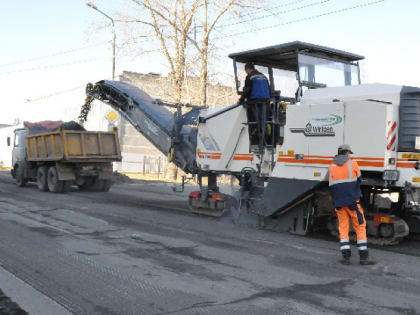 В Новодвинске идет ремонт в рамках дорожного нацпроекта