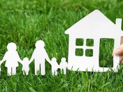 Многодетным семьям подавать заявление на льготы по имущественным налогам не требуется