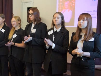 В Приморском районе выбрали победителей конкурса «Ученик года»