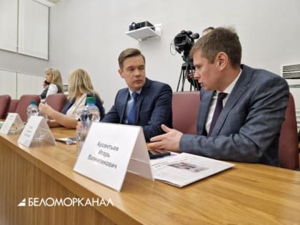 Депутат Госдумы Нилов поздравил Северодвинск с новым главой