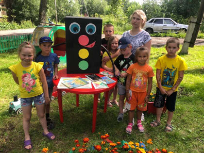 Лето с библиотекой