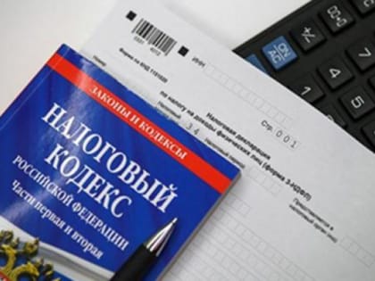 Северодвинская налоговая рассказала о возможности получения отсрочки по уплате налогов