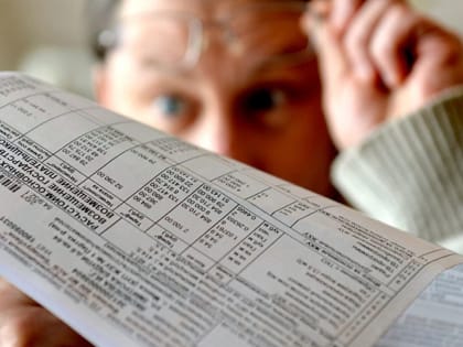 Льготники смогут еще больше экономить на оплате услуг ЖКХ