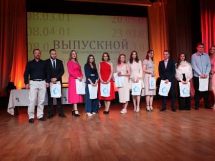 Союз профессиональных строителей поздравил выпускников Высшей инженерной школы САФУ