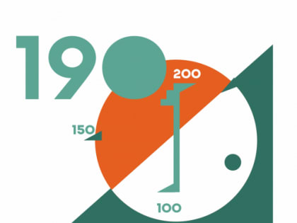 Коллекция Василия Ивановича Смирнова