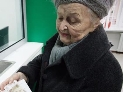 Работающим пенсионерам снова отказали в повышении пенсий