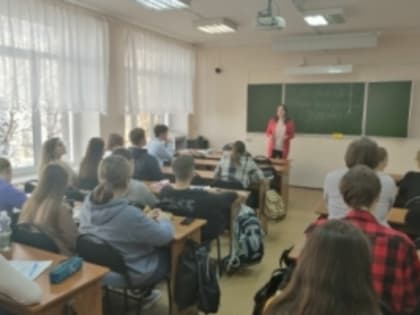 Занятие, посвящённое Дню психического здоровья