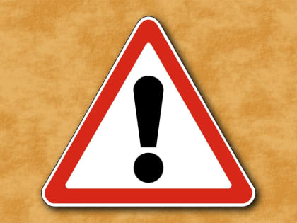 Ограничение движения на а/д «Каменка-Кимжа»