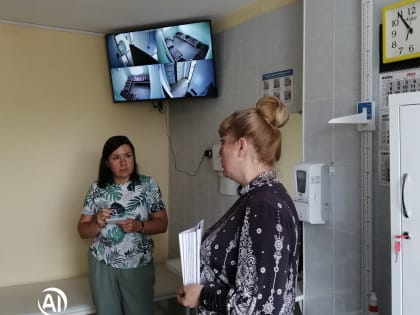 Новые достижения в области науки и образования