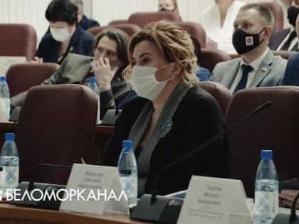 Северодвинский депутат Светлана Морозова указала на гендерный разрыв в городской политике