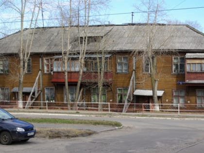 Новодвинск и Котласский округ полностью завершили выкуп аварийного жилья у собственников