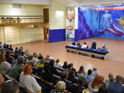 На повестке развитие спортивной инфраструктуры левобережной части Архангельска