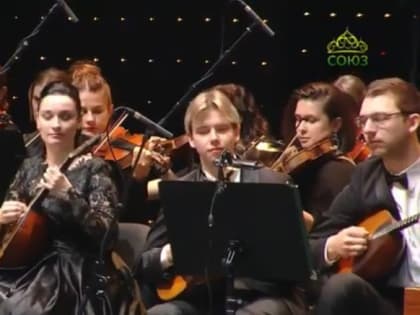 Митрополит Корнилий принял участие в пленарном заседании XXХ Международных образовательных чтений