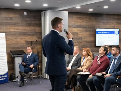 В Архангельске предпринимателям представили перспективные направления для развития бизнеса