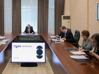 Губернаторский центр «Вместе мы сильнее» подвел итоги работы за год