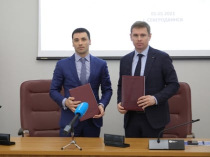 Северодвинске построят завод по сжижению природного газа