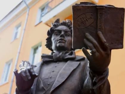 Архангельский литературный музей стал общедоступной библиотекой