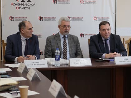 В Архангельской области успешно завершена подготовка общественных наблюдателей для обеспечения легитимности президентских выборов