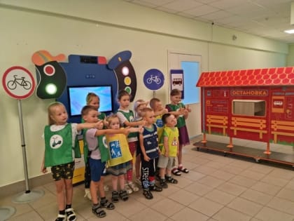 Продолжается реализация проекта "Бюджет твоих возможностей"